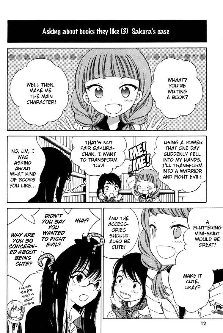 Himawari-san Chapter 9 - Page 14