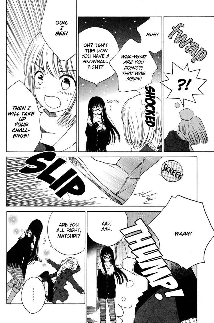 Himawari-san Chapter 9 - Page 22