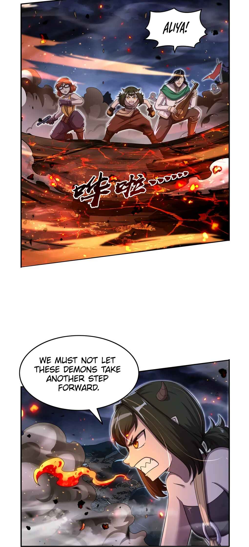 The Demon King who lost his Job Chapter 417 - Page 8