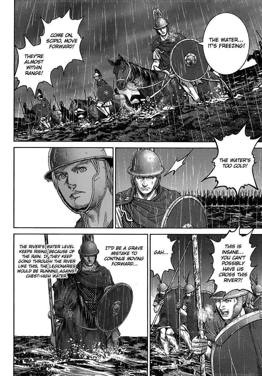 Ad Astra - Scipio and Hannibal Chapter 8 - Page 4