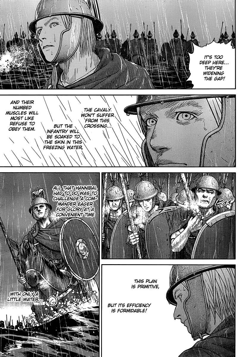Ad Astra - Scipio and Hannibal Chapter 8 - Page 5