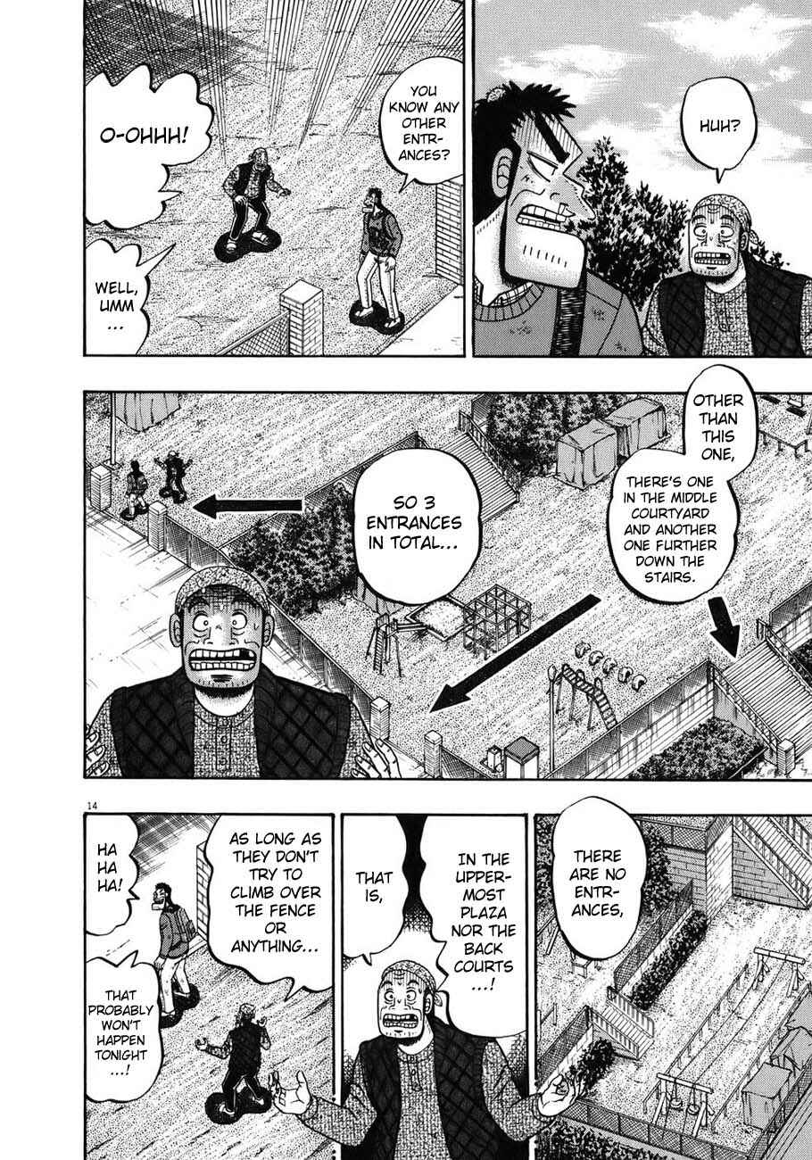 The Legend of the Strongest Man Kurosawa Chapter 73 - Page 12