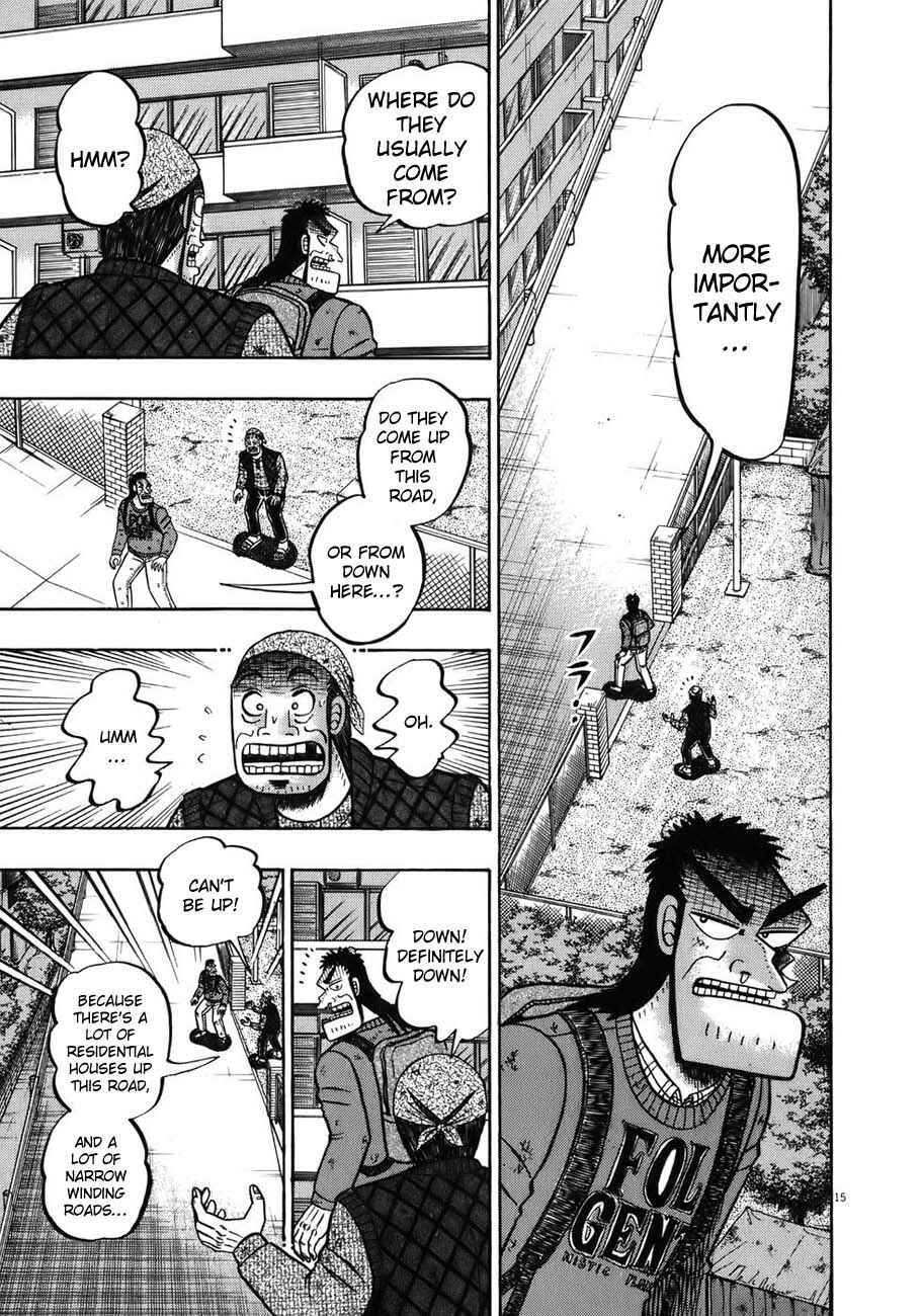 The Legend of the Strongest Man Kurosawa Chapter 73 - Page 13