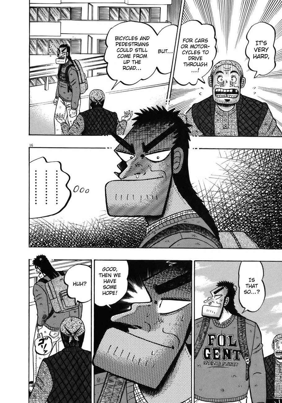The Legend of the Strongest Man Kurosawa Chapter 73 - Page 14