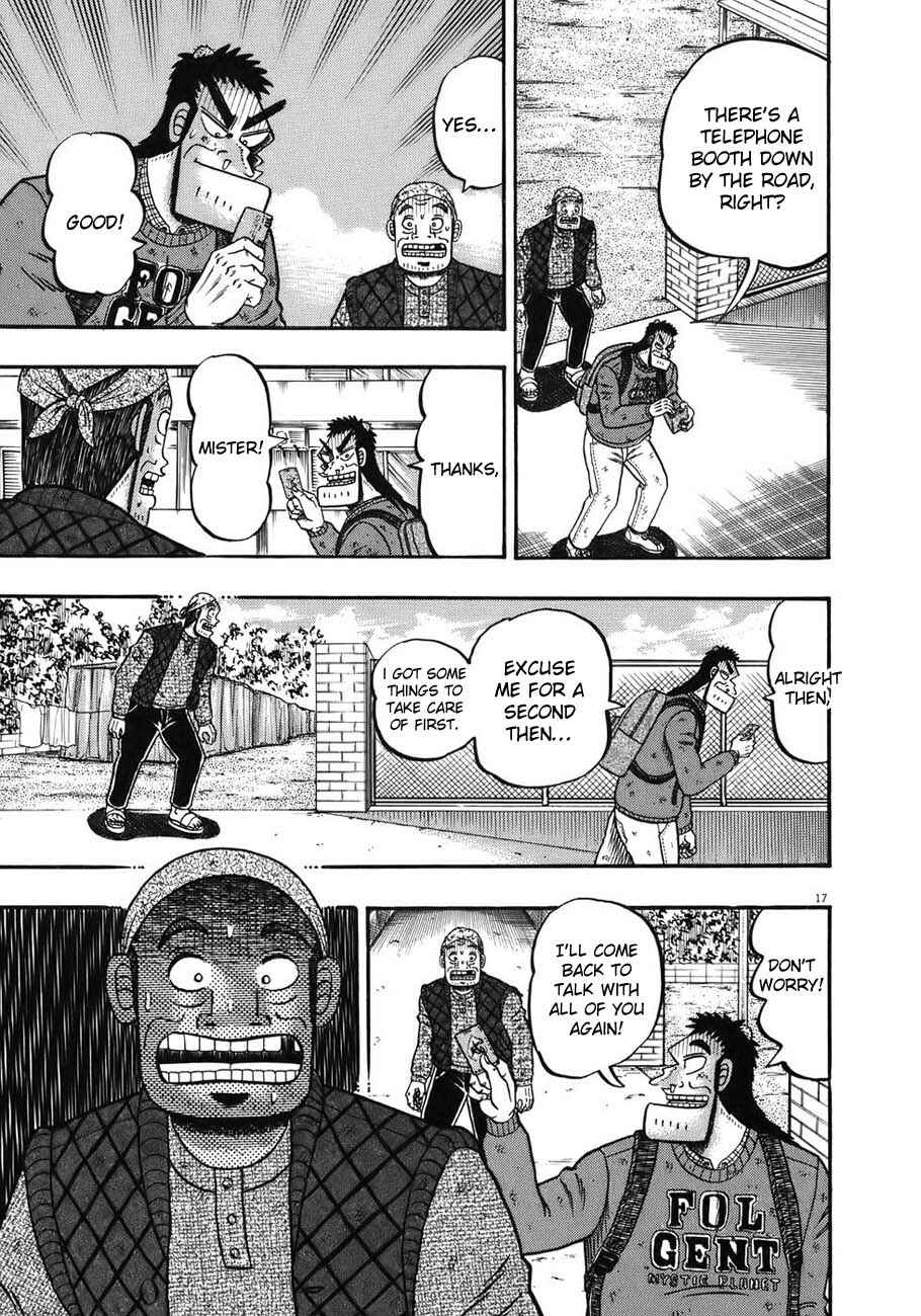 The Legend of the Strongest Man Kurosawa Chapter 73 - Page 15
