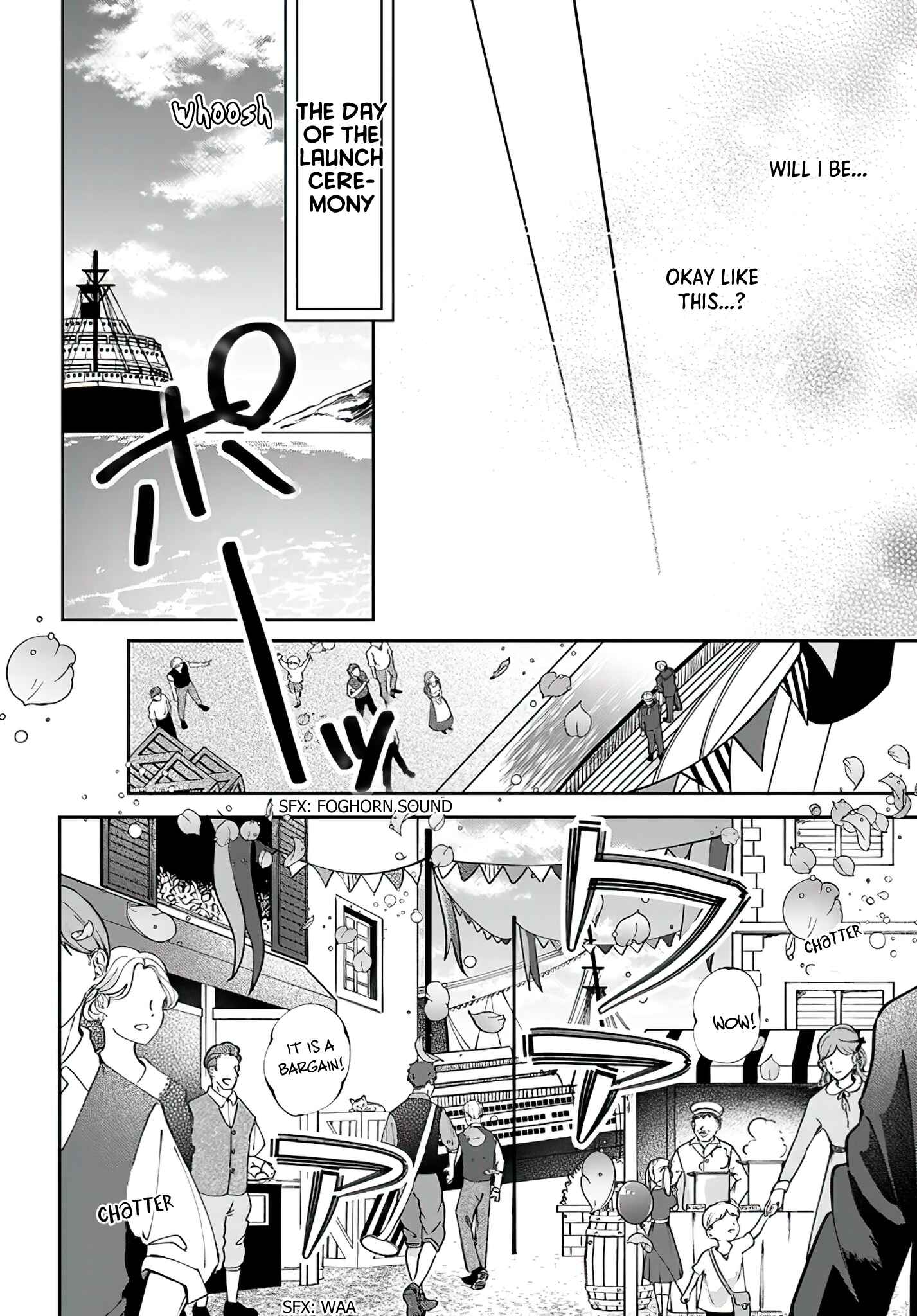 Koyoi, Lorenzi-ke de Kanbi naru Chuusei wo Chapter 5.2 - Page 4