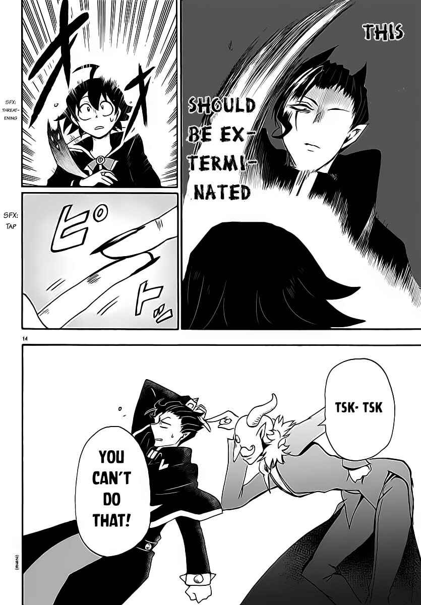 Mairimashita! Iruma-kun Chapter 8 - Page 16