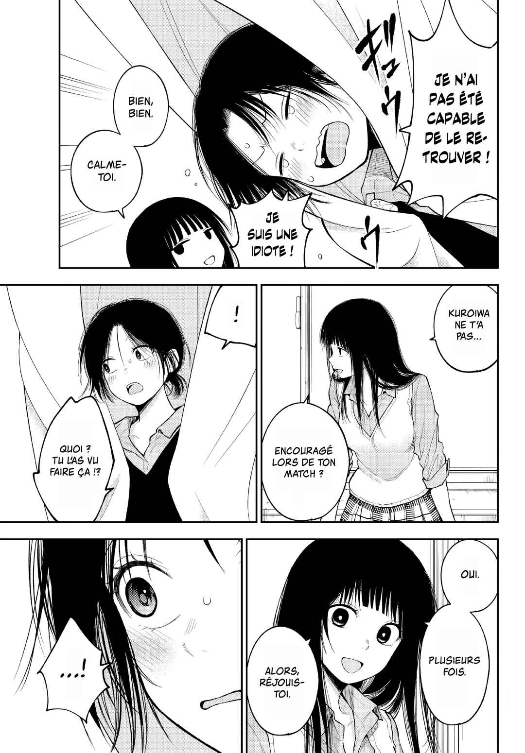 Kuroiwa Medaka ni Watashi no Kawaii ga Tsuujinai Chapter 180 - Page 5