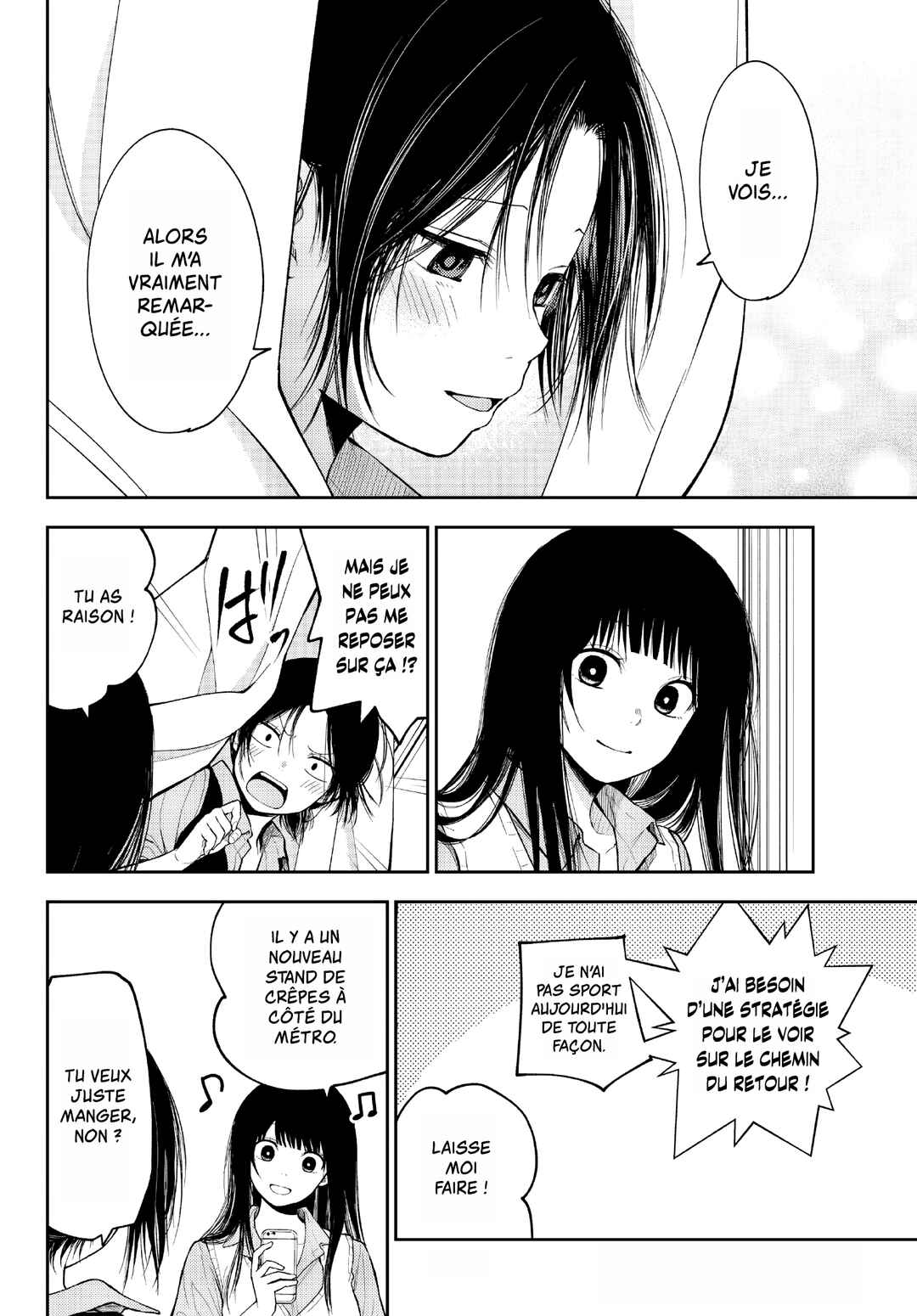 Kuroiwa Medaka ni Watashi no Kawaii ga Tsuujinai Chapter 180 - Page 6