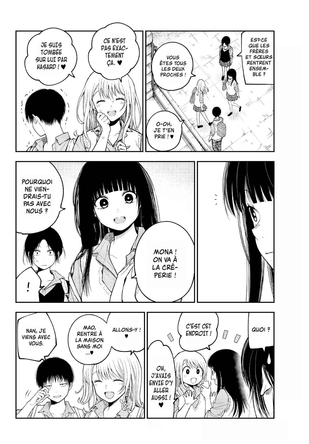 Kuroiwa Medaka ni Watashi no Kawaii ga Tsuujinai Chapter 180 - Page 8