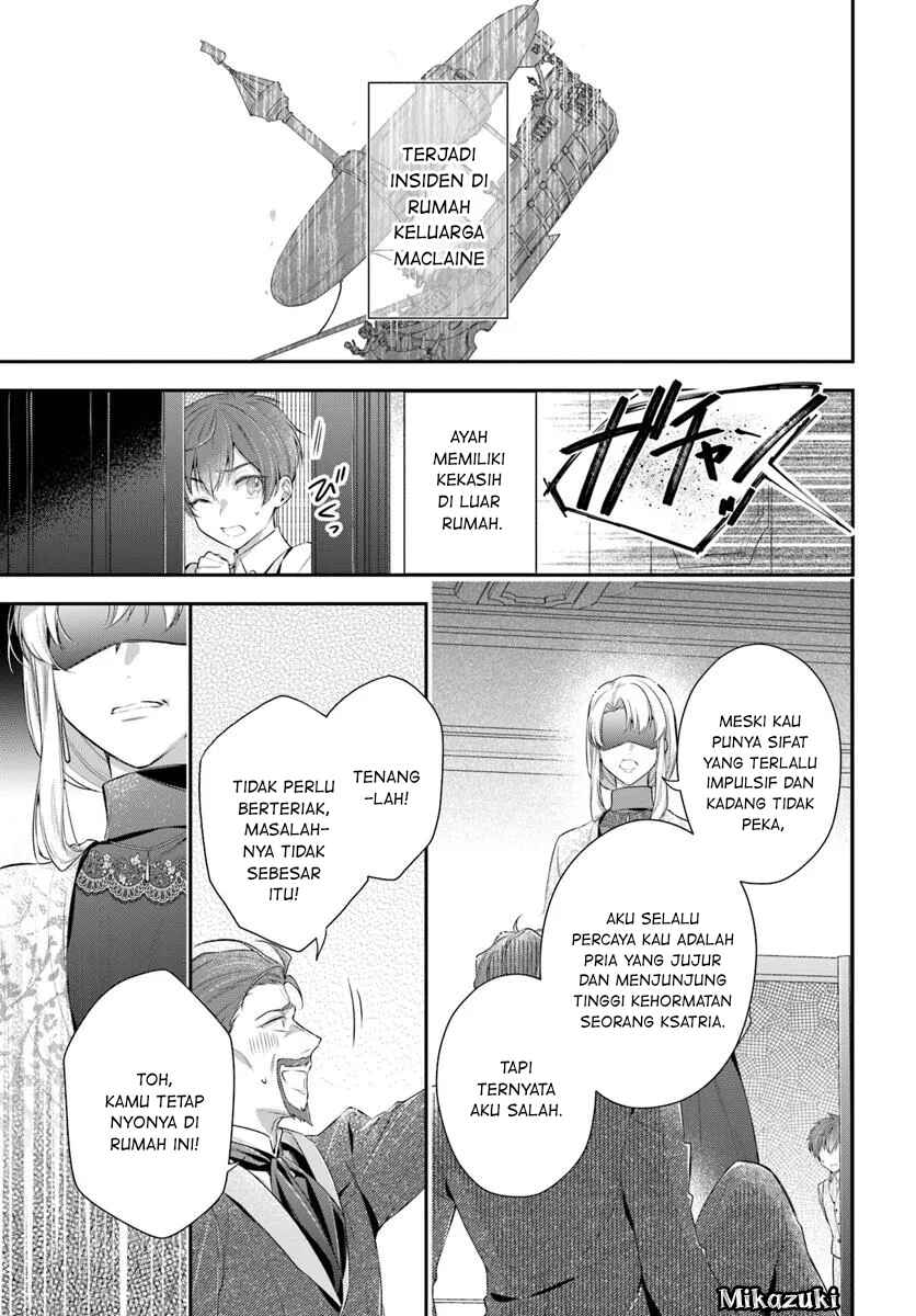 Akuyaku Reijoutachi wa Yuruganai Chapter 7 - Page 1