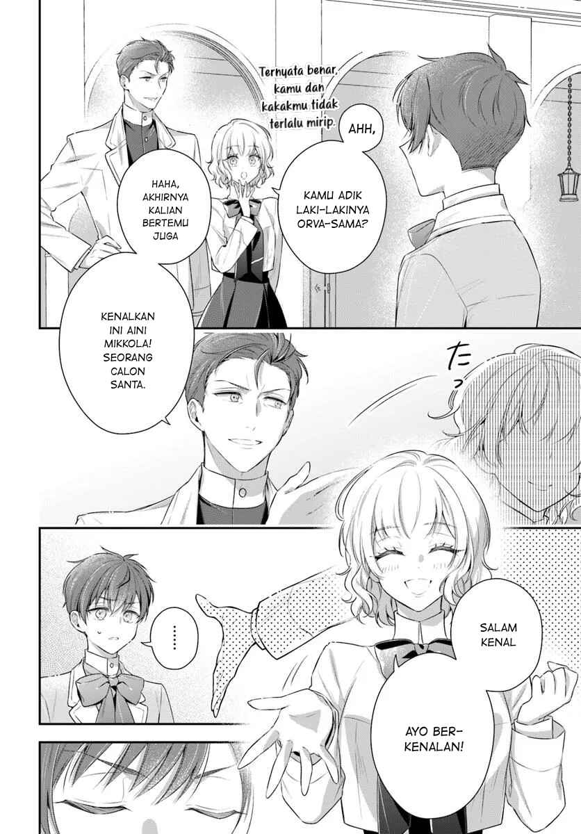 Akuyaku Reijoutachi wa Yuruganai Chapter 7 - Page 13