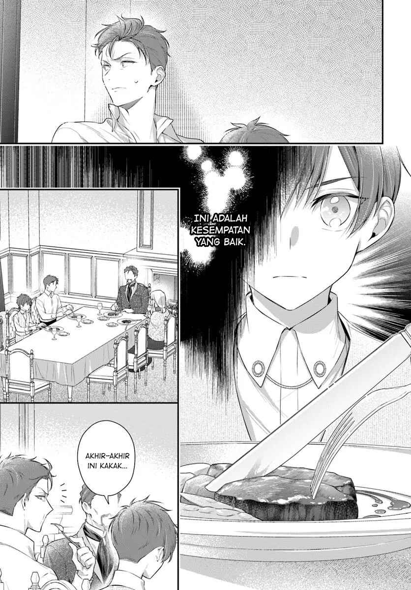 Akuyaku Reijoutachi wa Yuruganai Chapter 7 - Page 14