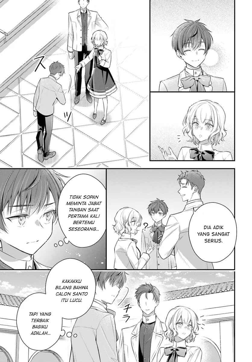 Akuyaku Reijoutachi wa Yuruganai Chapter 7 - Page 15