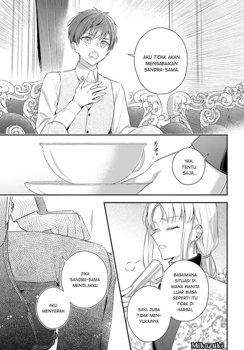 Akuyaku Reijoutachi wa Yuruganai Chapter 7 - Page 19