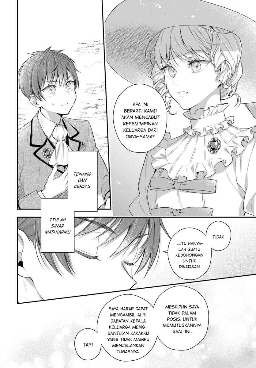 Akuyaku Reijoutachi wa Yuruganai Chapter 7 - Page 27