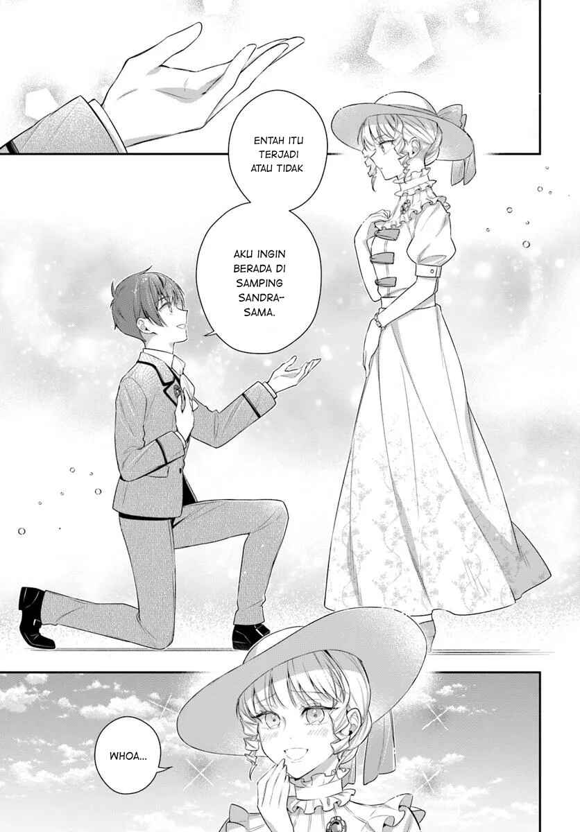 Akuyaku Reijoutachi wa Yuruganai Chapter 7 - Page 29