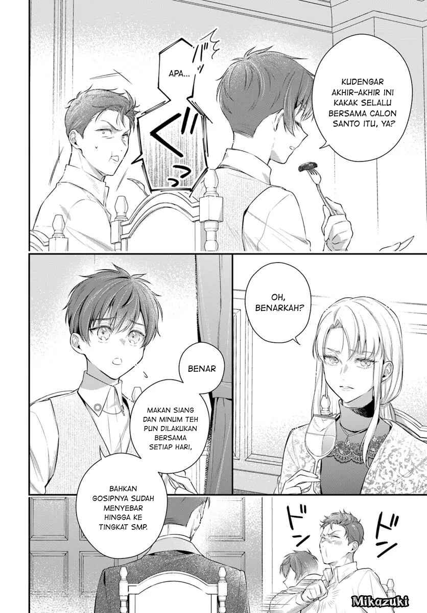 Akuyaku Reijoutachi wa Yuruganai Chapter 7 - Page 3