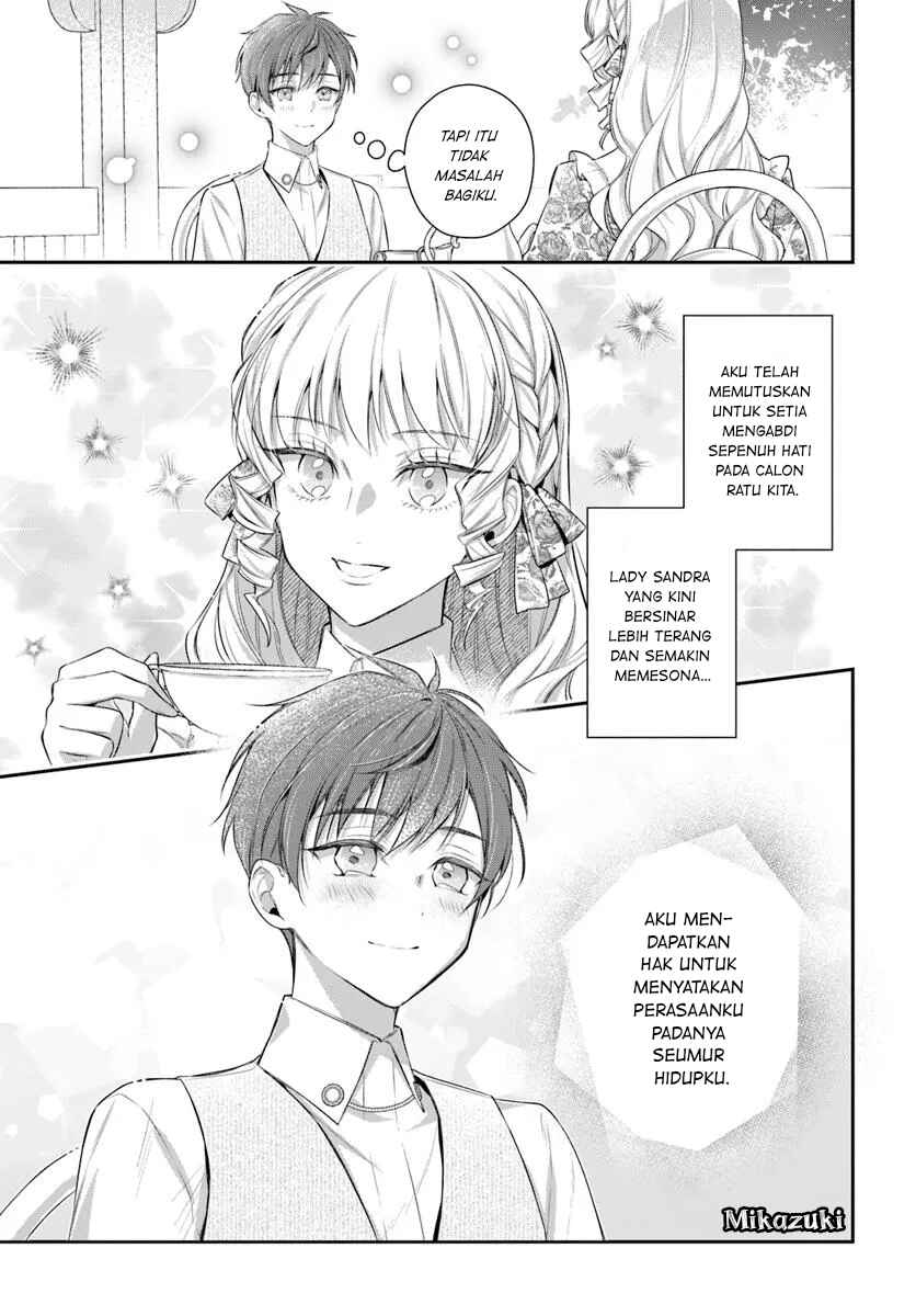 Akuyaku Reijoutachi wa Yuruganai Chapter 7 - Page 37