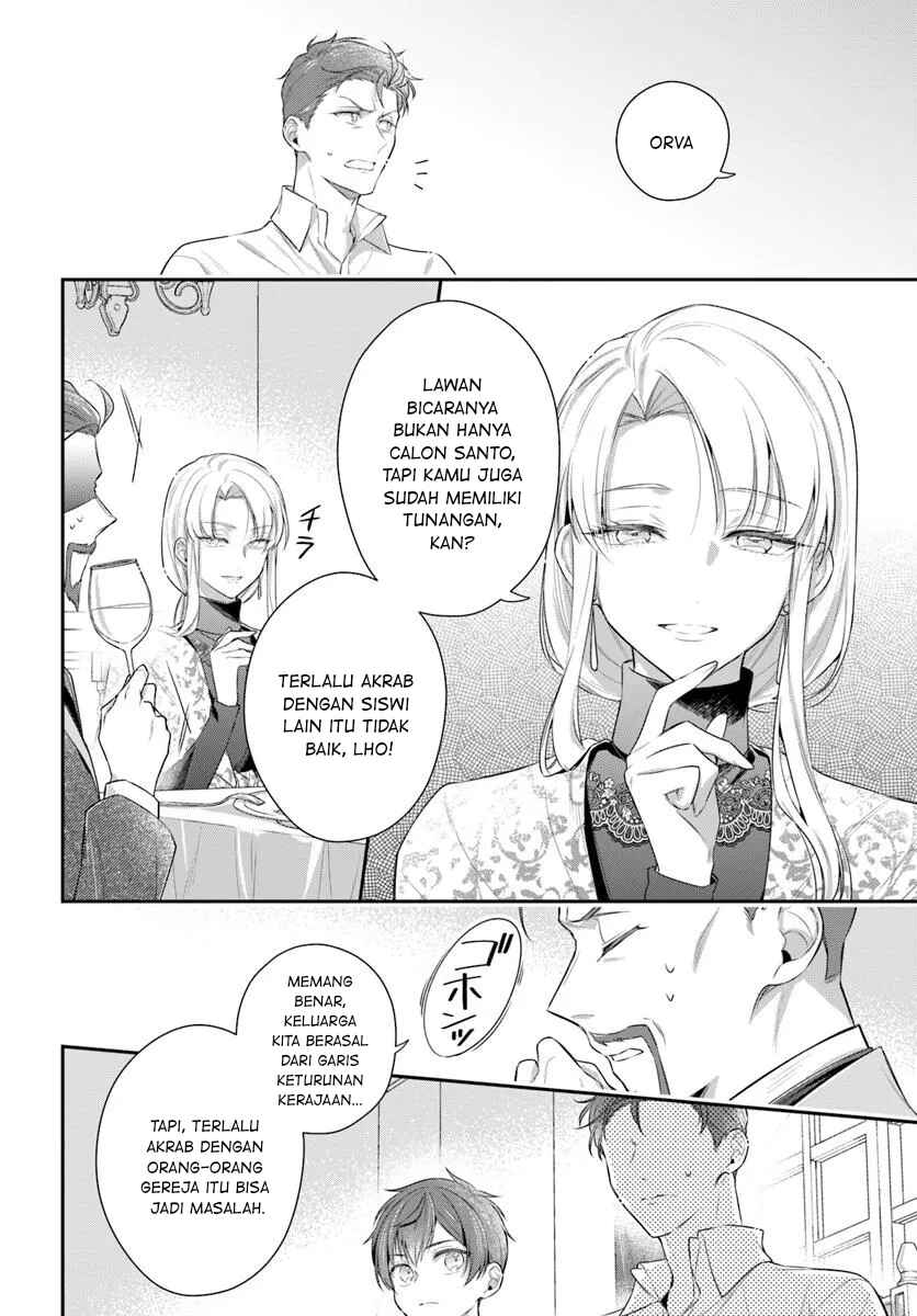 Akuyaku Reijoutachi wa Yuruganai Chapter 7 - Page 4