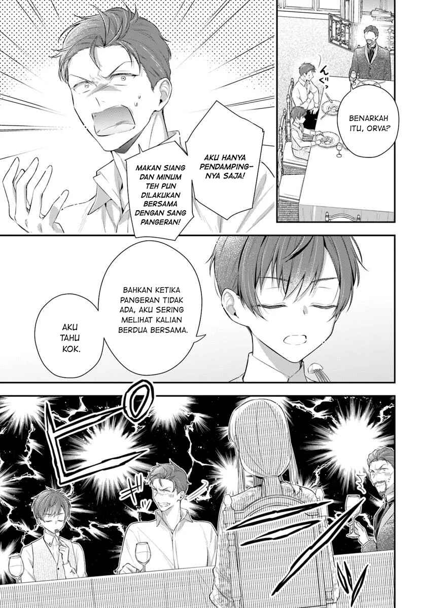 Akuyaku Reijoutachi wa Yuruganai Chapter 7 - Page 5