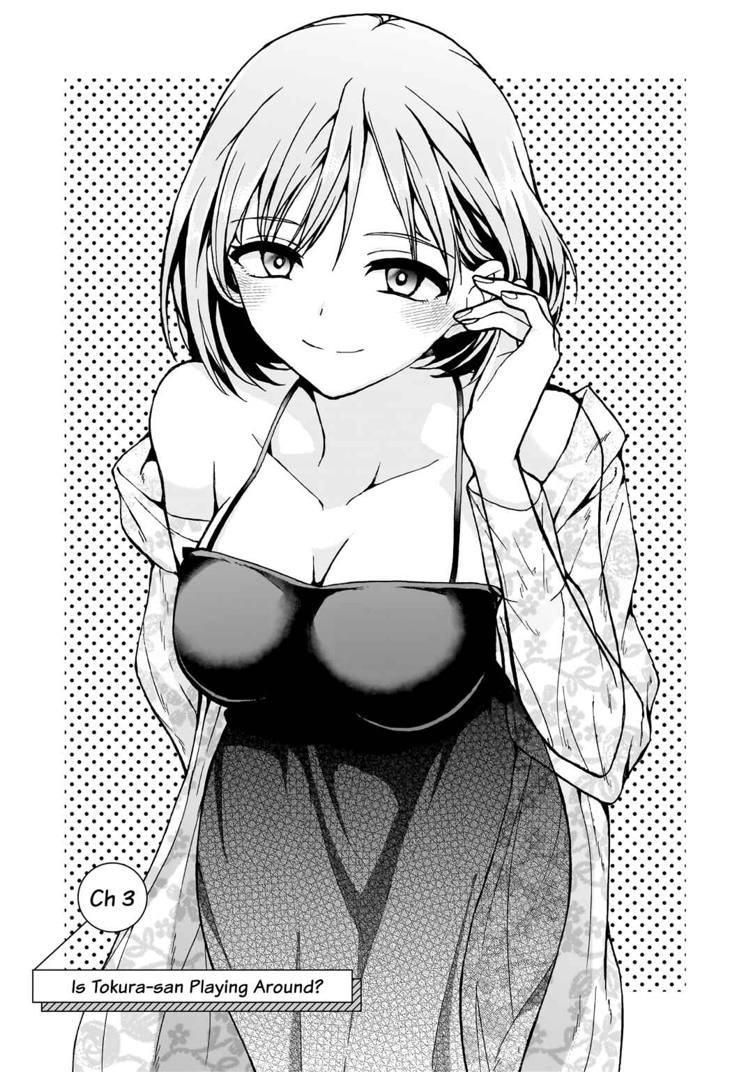 Watashi no Megami ga Kyou mo Oseru Chapter 3 - Page 1