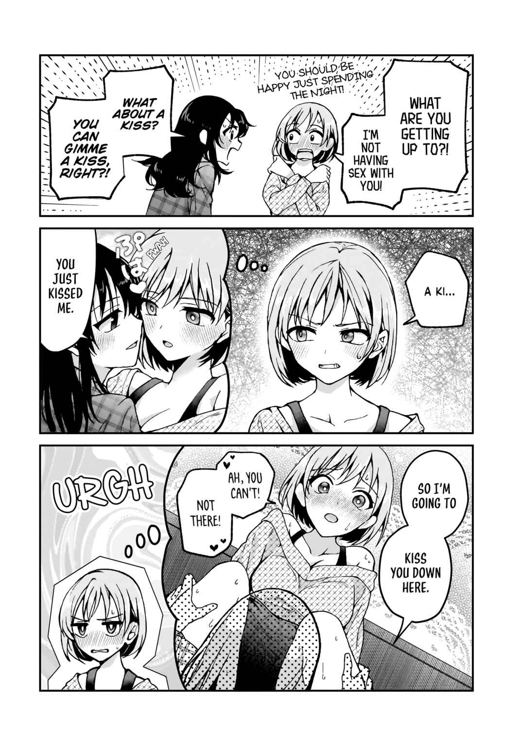 Watashi no Megami ga Kyou mo Oseru Chapter 3 - Page 12