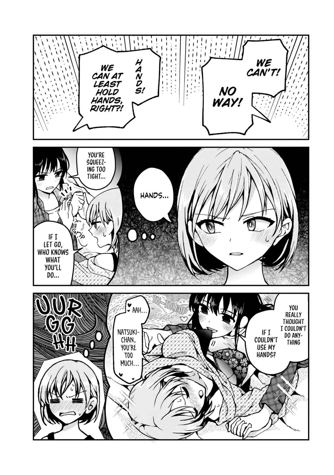 Watashi no Megami ga Kyou mo Oseru Chapter 3 - Page 13