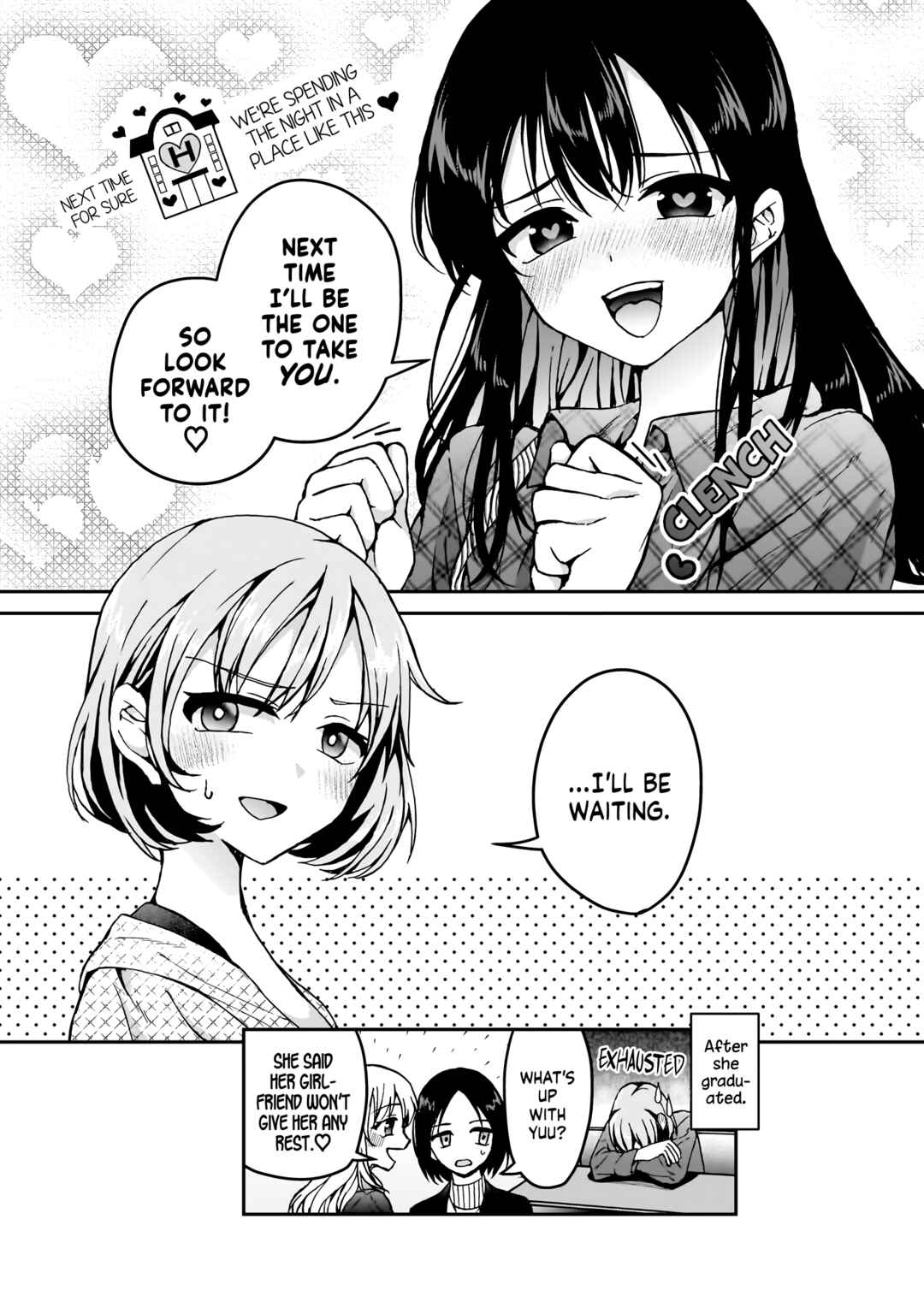 Watashi no Megami ga Kyou mo Oseru Chapter 3 - Page 19