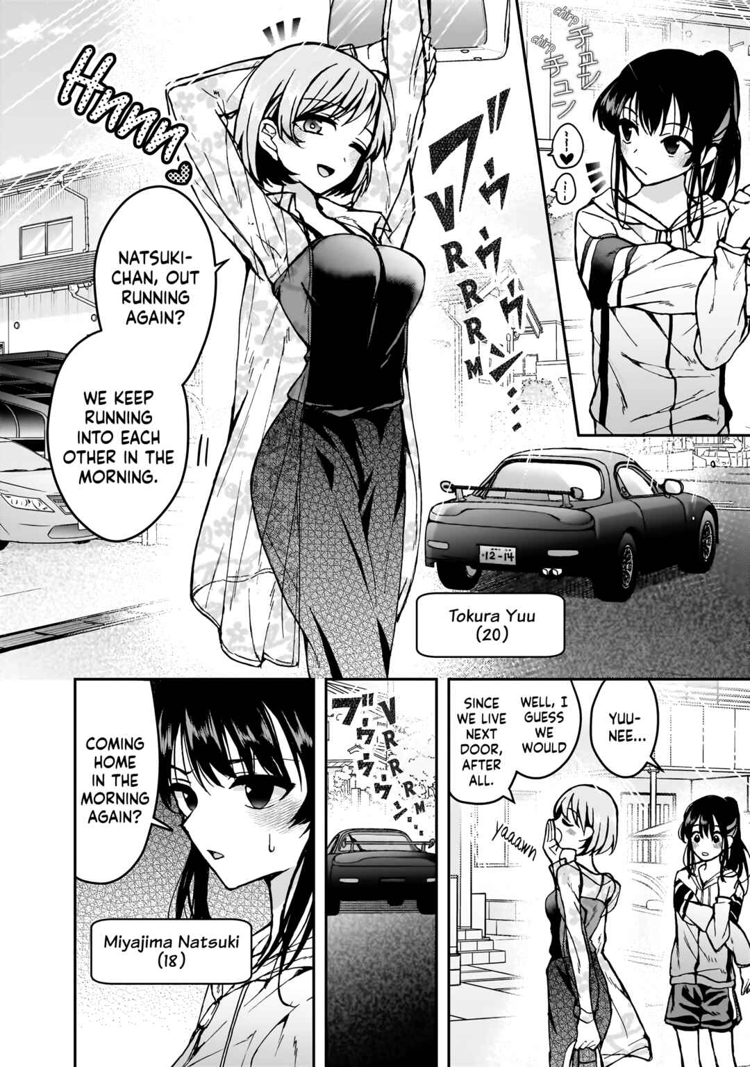Watashi no Megami ga Kyou mo Oseru Chapter 3 - Page 2