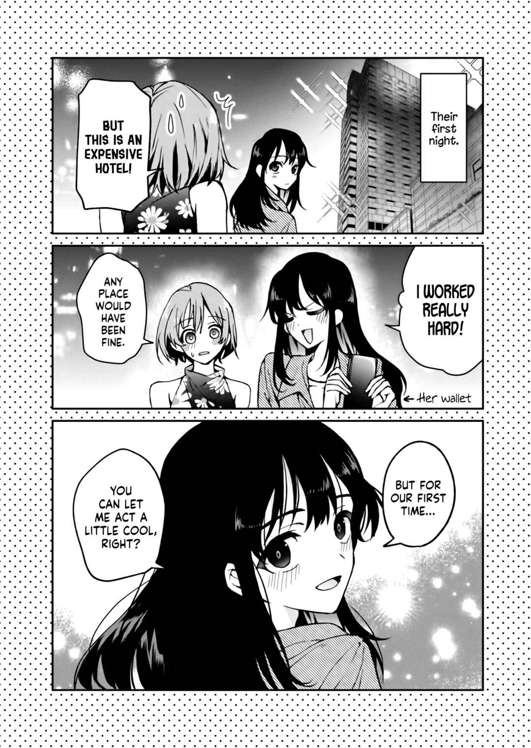 Watashi no Megami ga Kyou mo Oseru Chapter 3 - Page 20