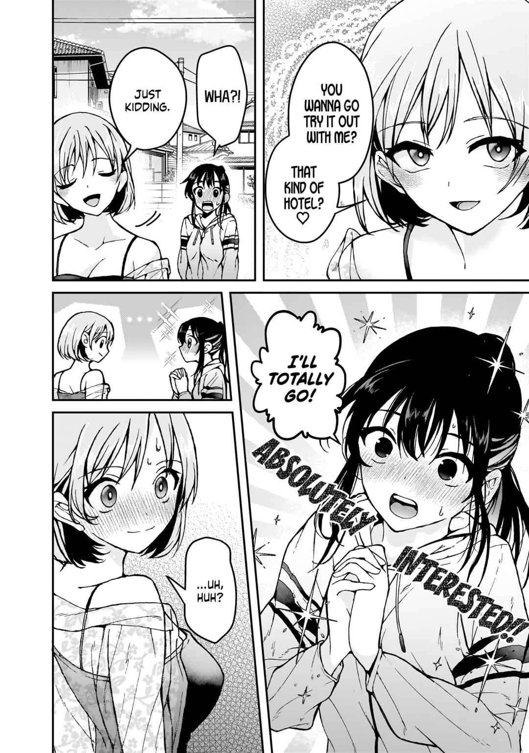 Watashi no Megami ga Kyou mo Oseru Chapter 3 - Page 4