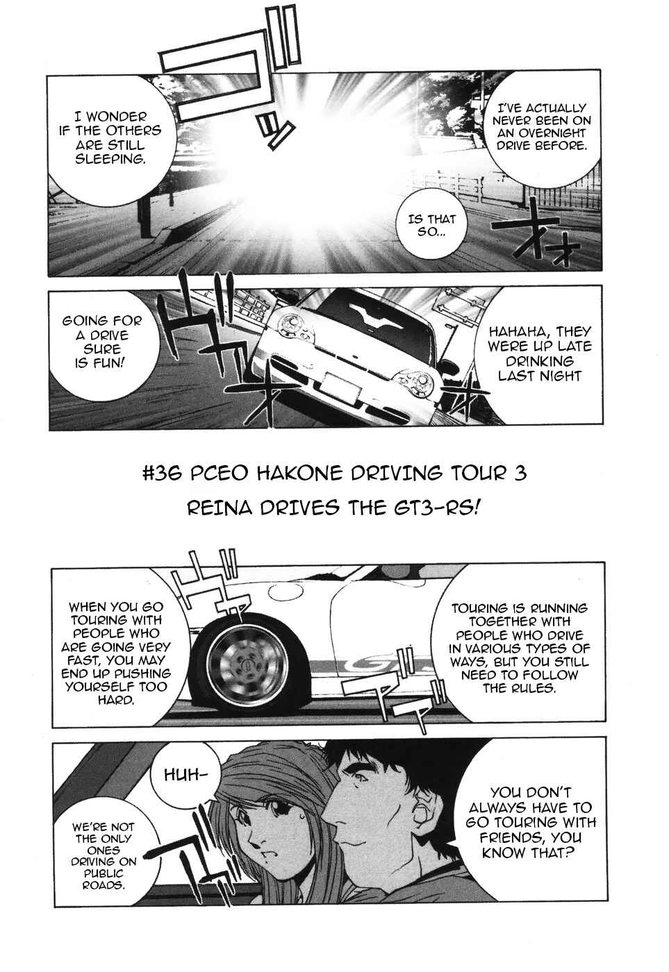 Kanojo no Carrera Chapter 36 - Page 1