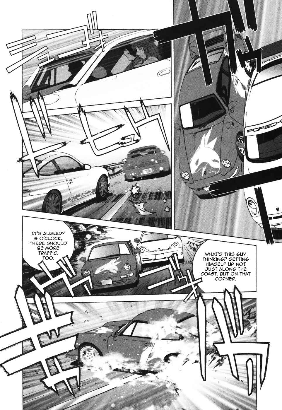 Kanojo no Carrera Chapter 36 - Page 10