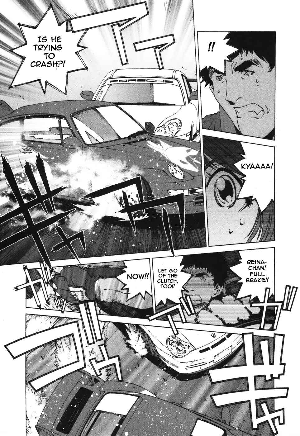 Kanojo no Carrera Chapter 36 - Page 11