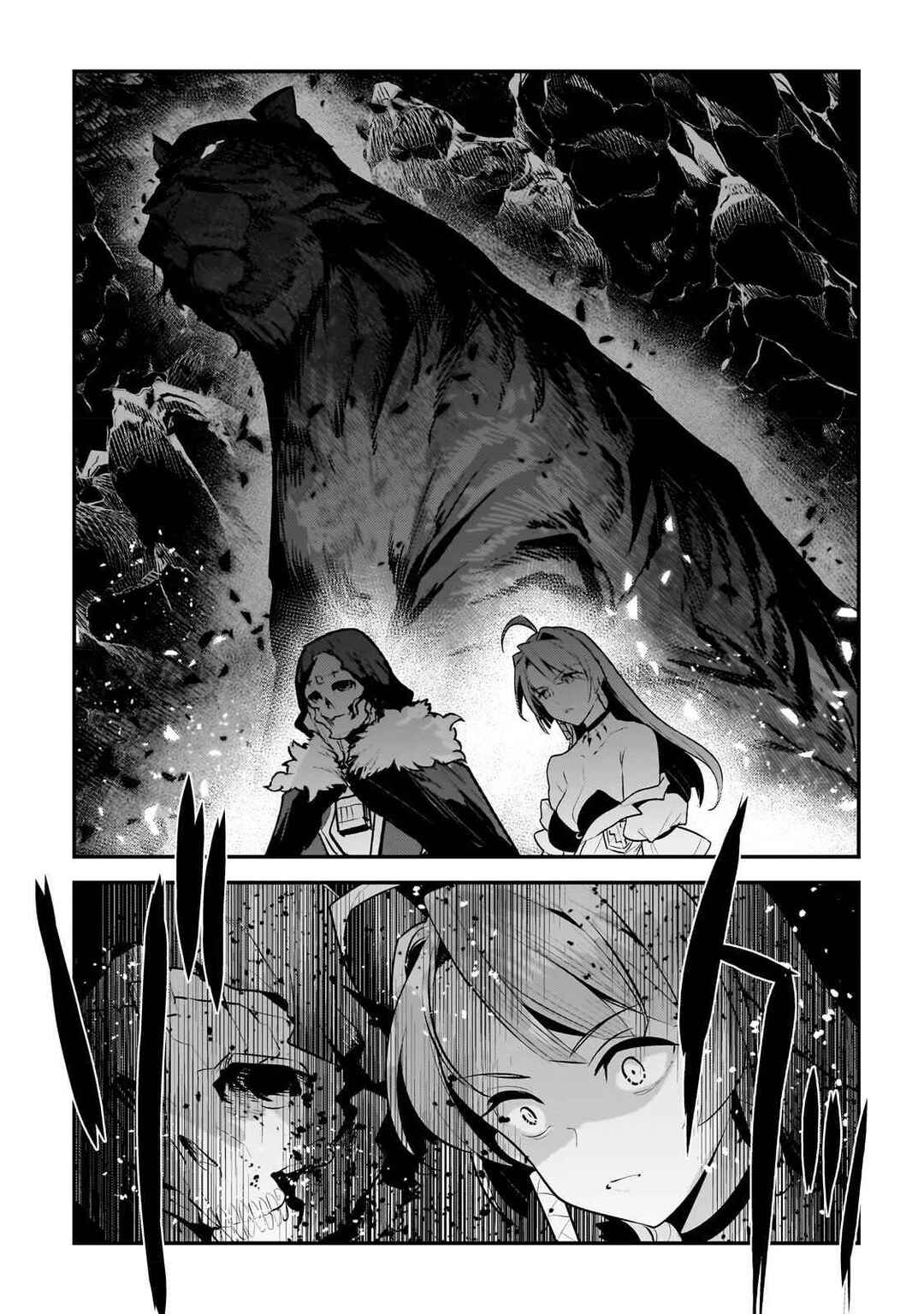 Nozomanu Fushi no Boukensha Chapter 54 - Page 10