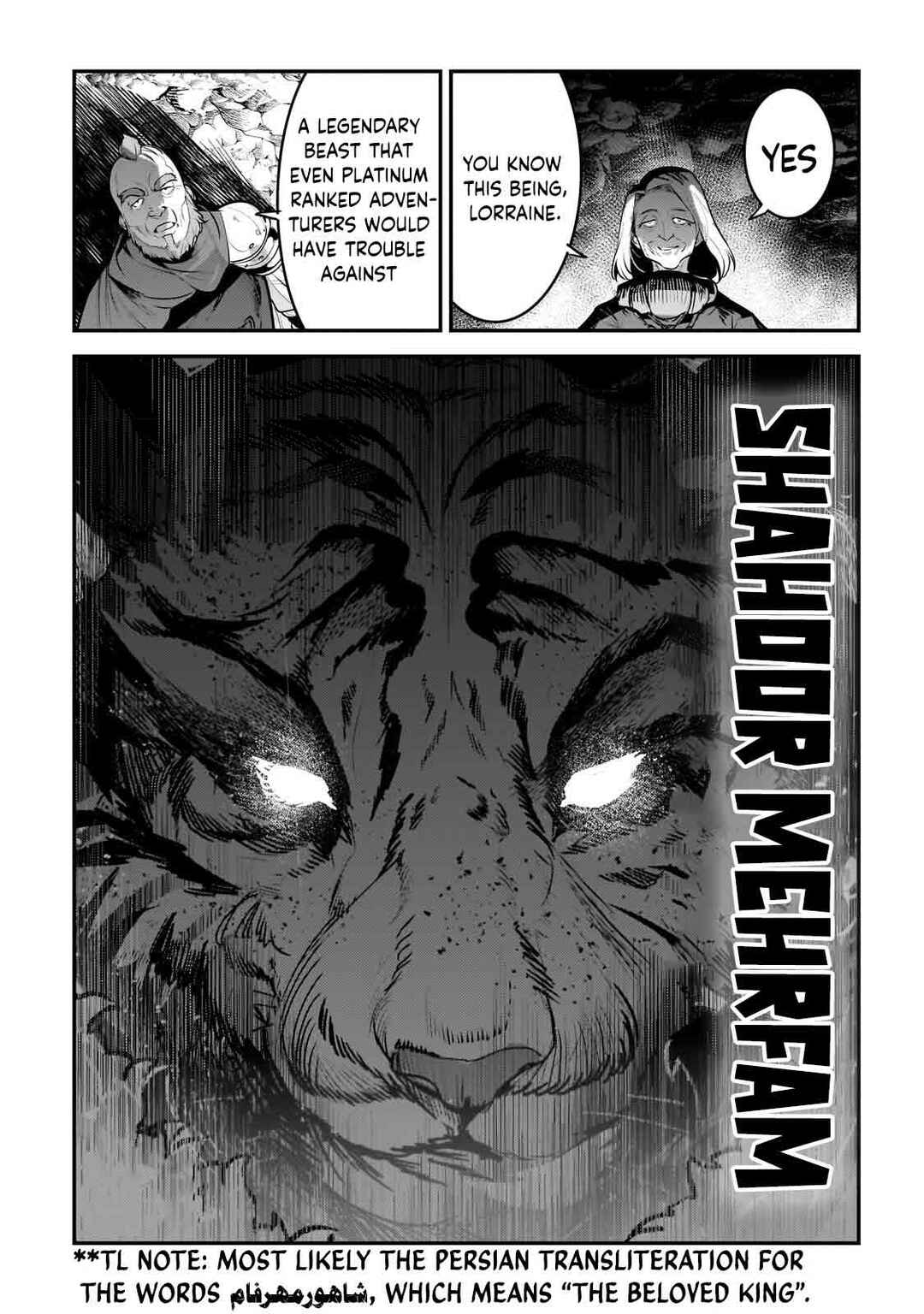 Nozomanu Fushi no Boukensha Chapter 54 - Page 12