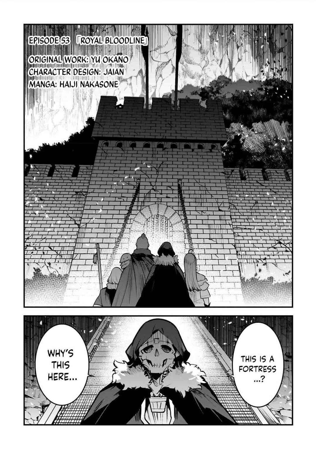 Nozomanu Fushi no Boukensha Chapter 54 - Page 2