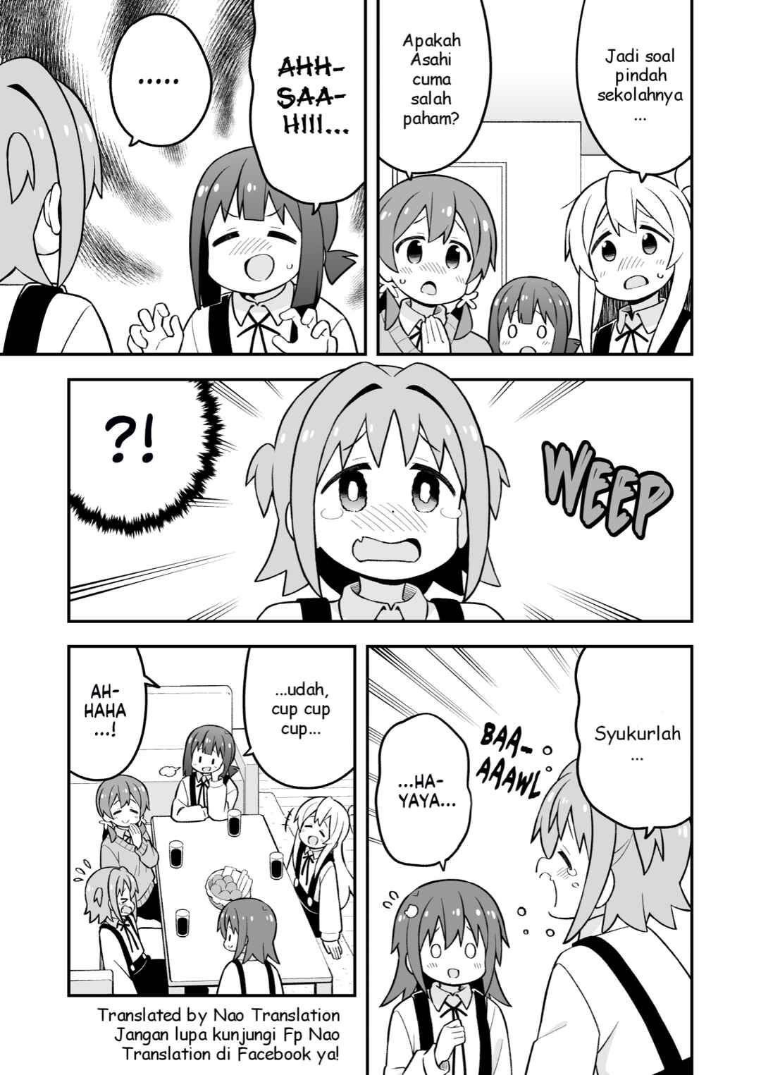 Onii-chan wa Oshimai! Chapter 77 - Page 11