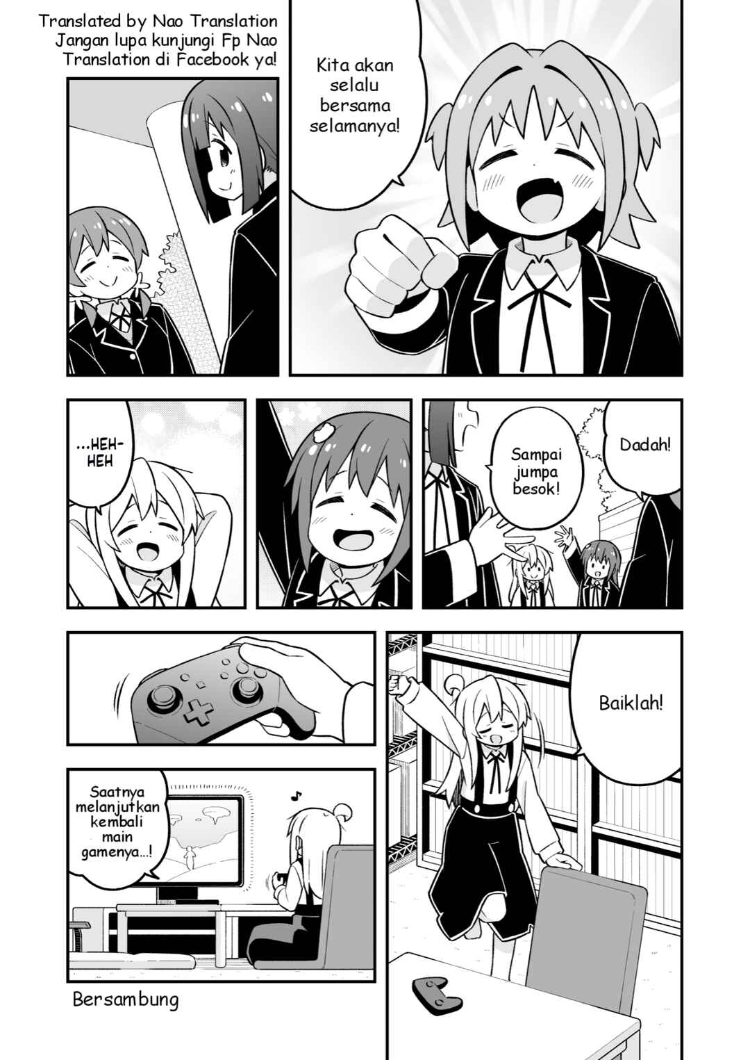 Onii-chan wa Oshimai! Chapter 77 - Page 13