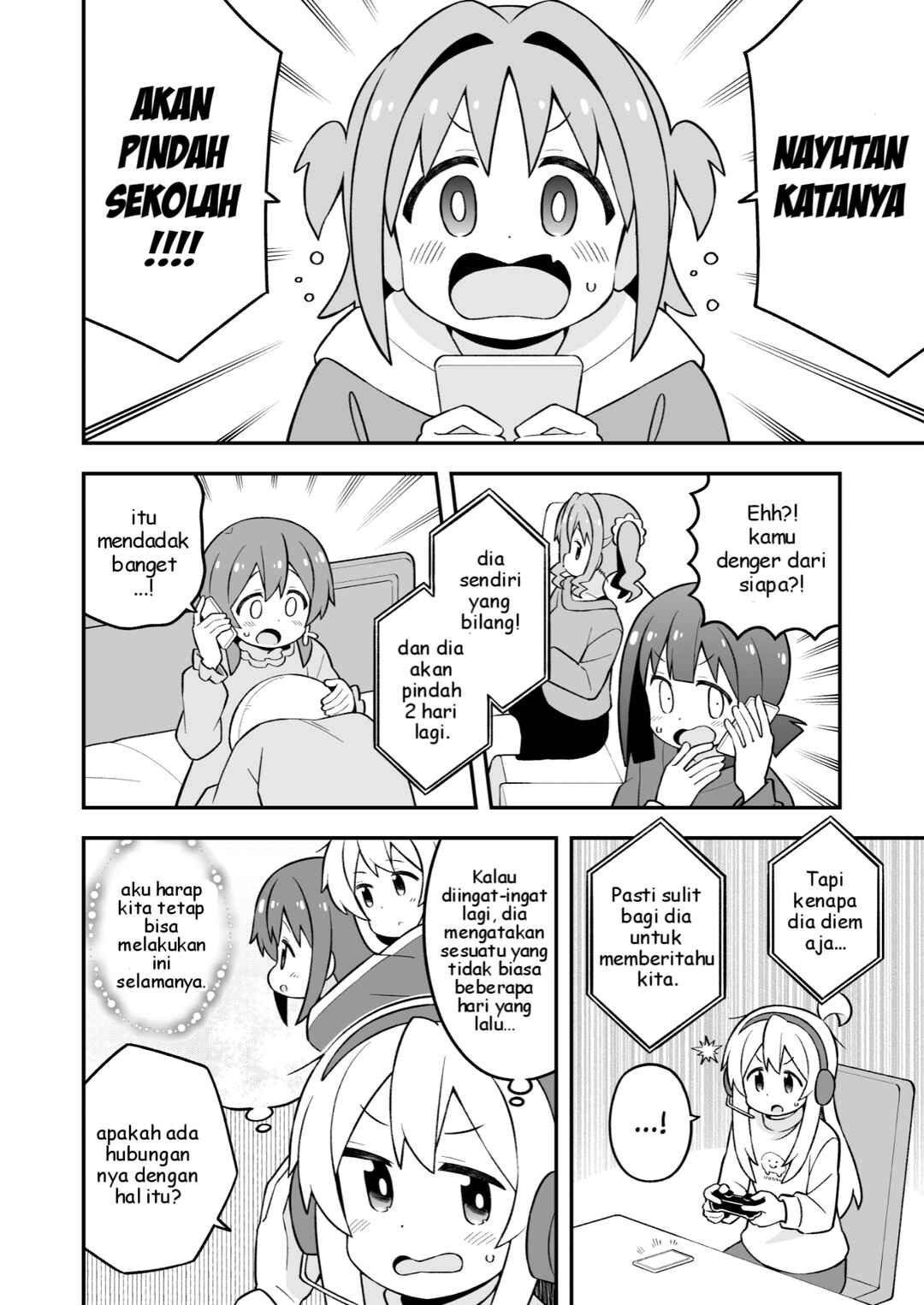 Onii-chan wa Oshimai! Chapter 77 - Page 4