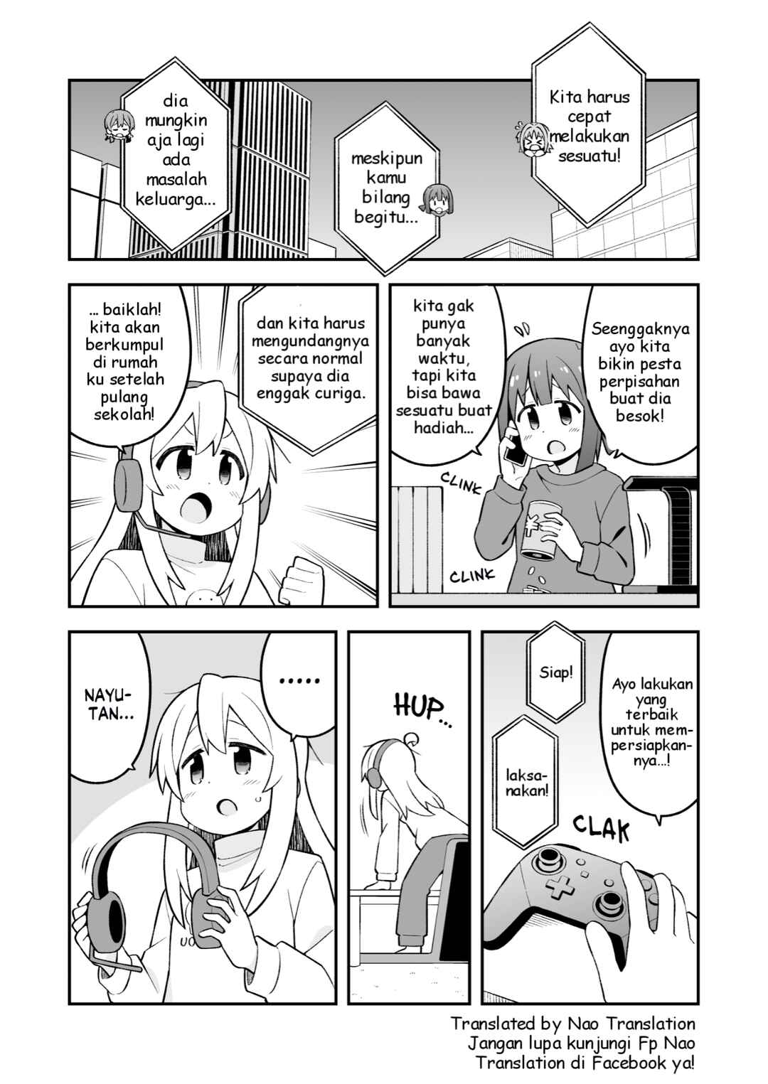 Onii-chan wa Oshimai! Chapter 77 - Page 5