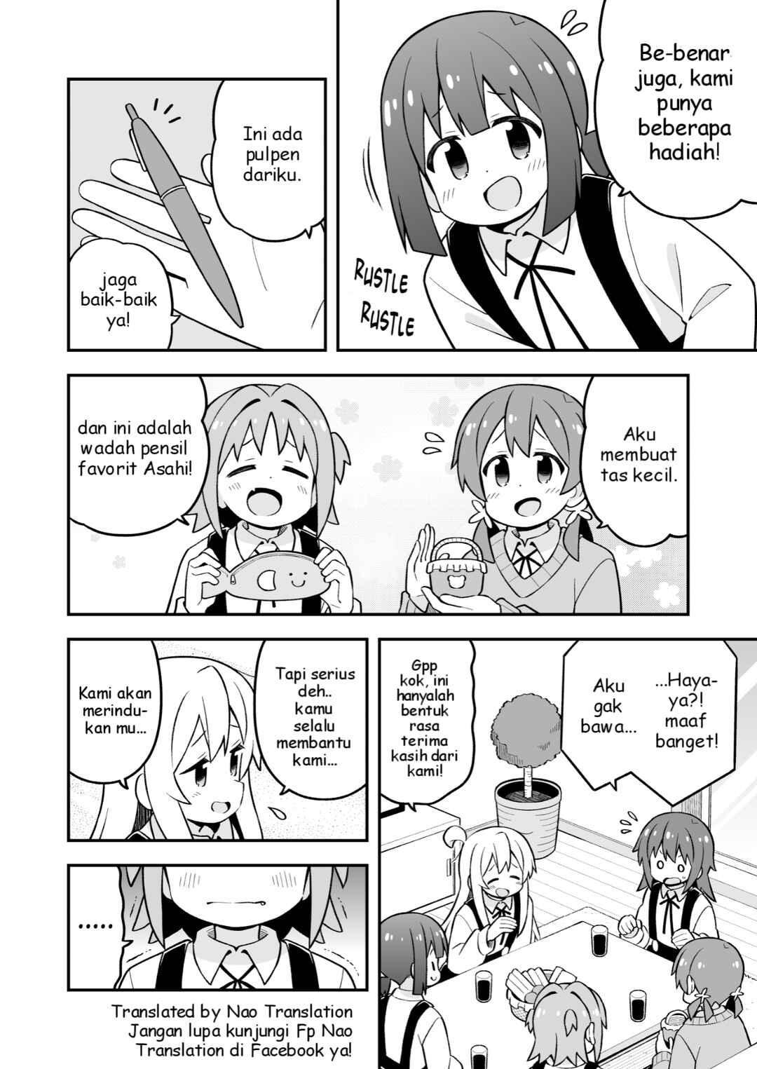 Onii-chan wa Oshimai! Chapter 77 - Page 8