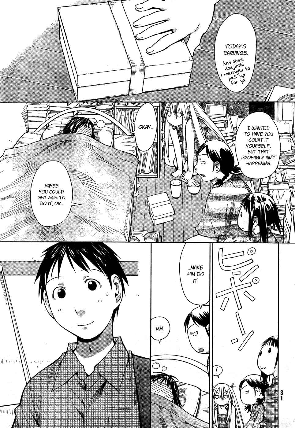 Genshiken Nidaime - The Society for the Study of Modern Visual Culture II Chapter 64 - Page 25