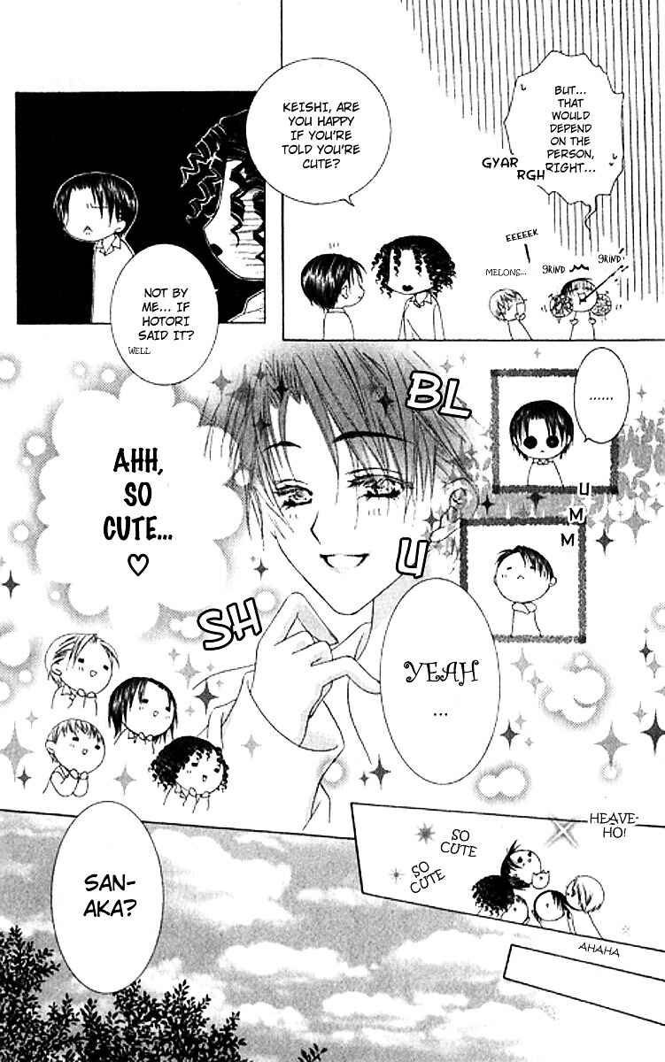 Joshi Mousou Shoukougun Chapter 28 - Page 11
