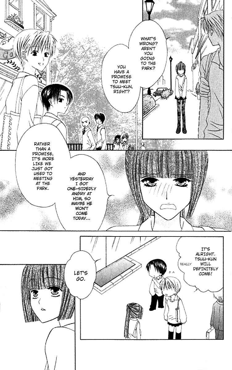 Joshi Mousou Shoukougun Chapter 28 - Page 12