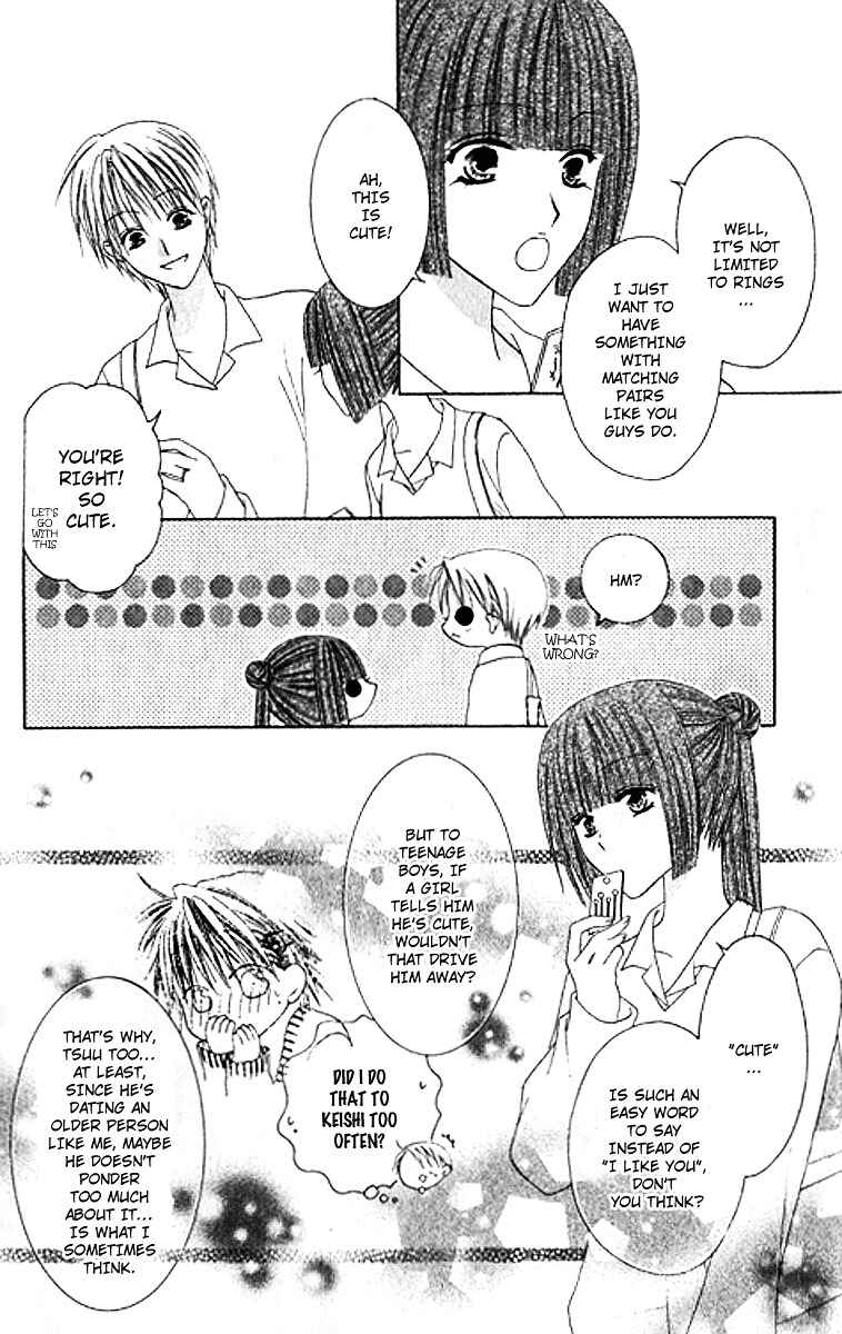 Joshi Mousou Shoukougun Chapter 28 - Page 15