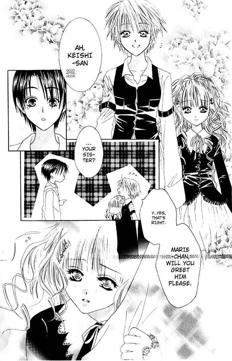 Joshi Mousou Shoukougun Chapter 28 - Page 17