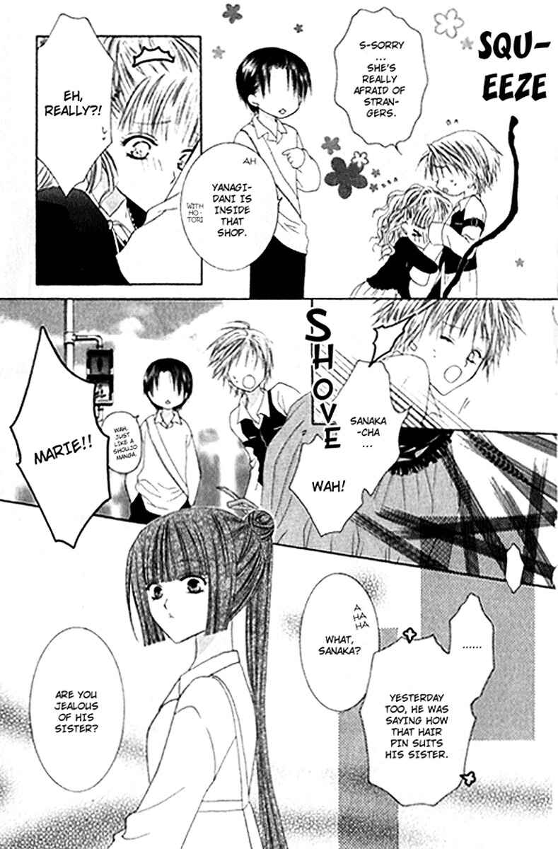 Joshi Mousou Shoukougun Chapter 28 - Page 18