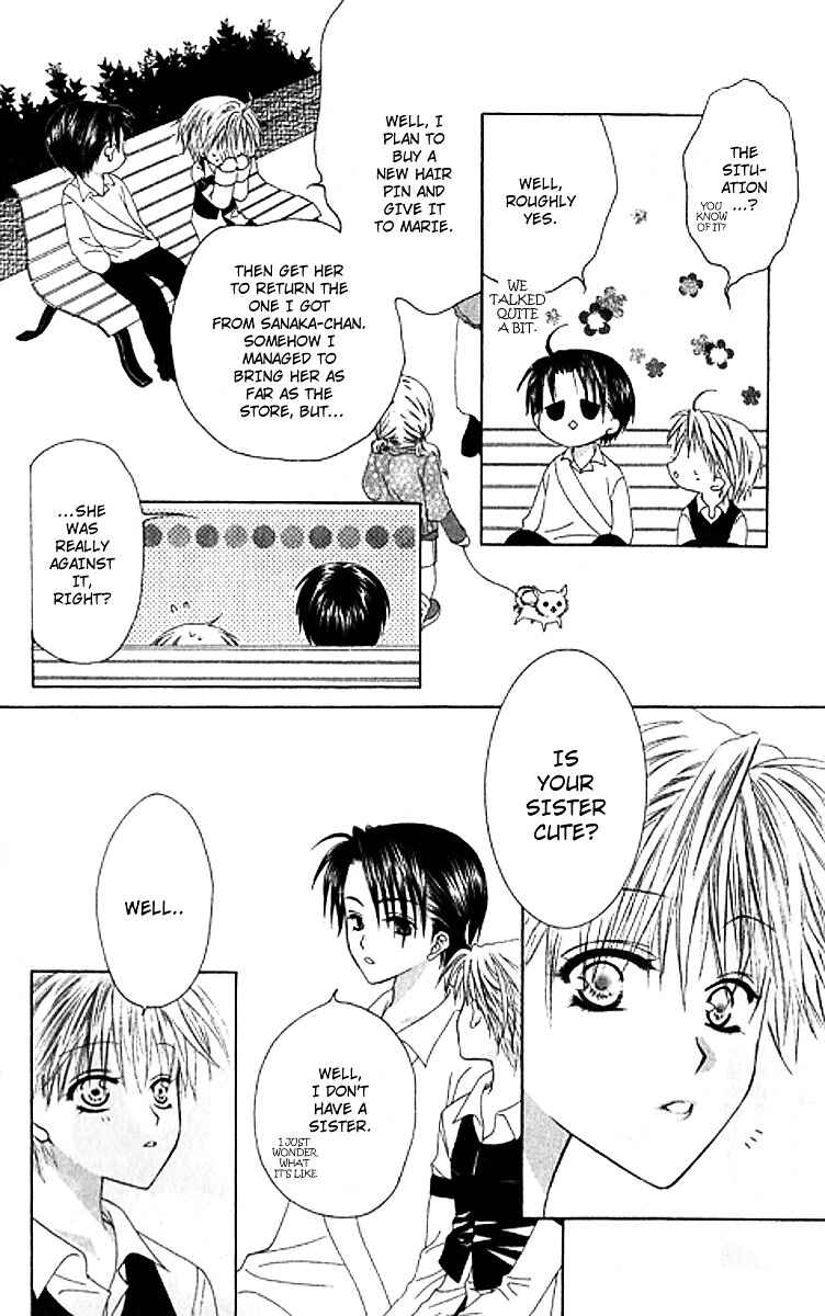 Joshi Mousou Shoukougun Chapter 28 - Page 23